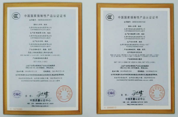 ����CCC�a(ch��n)Ʒ�J�C